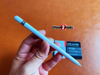 ขาย Apple Pencil 1 มือสอง ราคาถูก ประกันเหลือ
