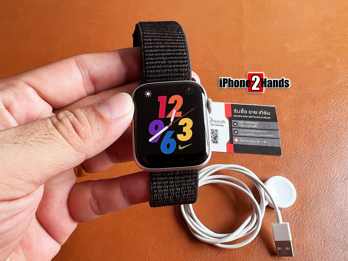 iwatch 5 nike 44mm