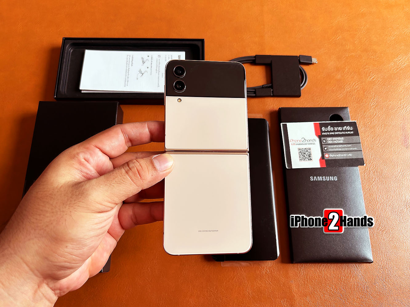 Samsung Galaxy Z Flip 4 5G 512GB Factory CDMA/GSM Unlocked - Pink Gold main image 0