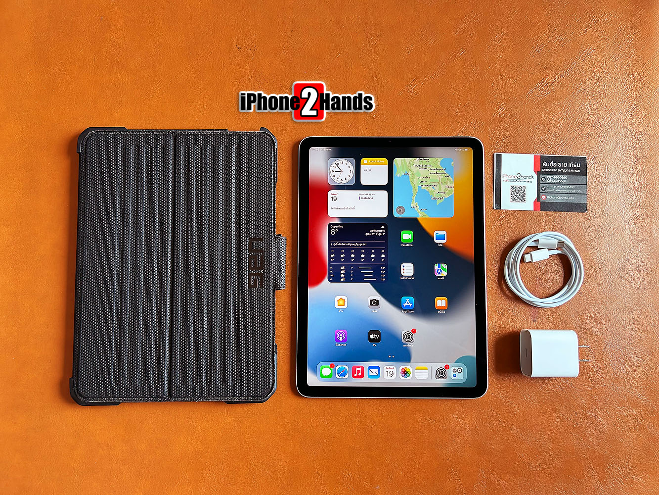 ขาย iPad Air 4 สีเขียว 64GB Wifi เครื่องศูนย์ไทย มือสอง ราคาถูก | รับ ...