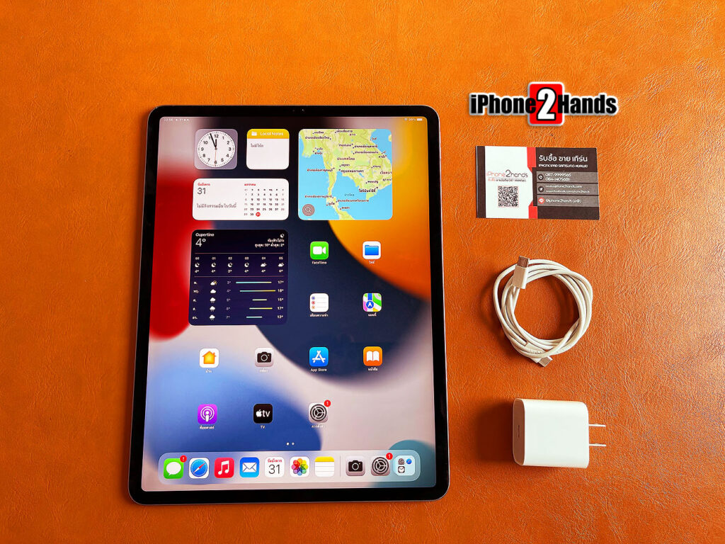 รับซื้อมือถือ ขาย iPhone iPad Samsung มือสอง ทุกรุ่น