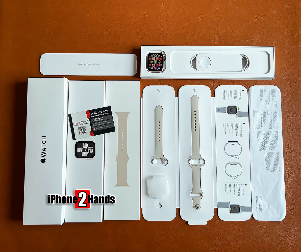 Apple Watch SE 2 สี Starlight 44MM GPS ศูนย์ไทย ประกันยาวๆ 11 เดือน ...