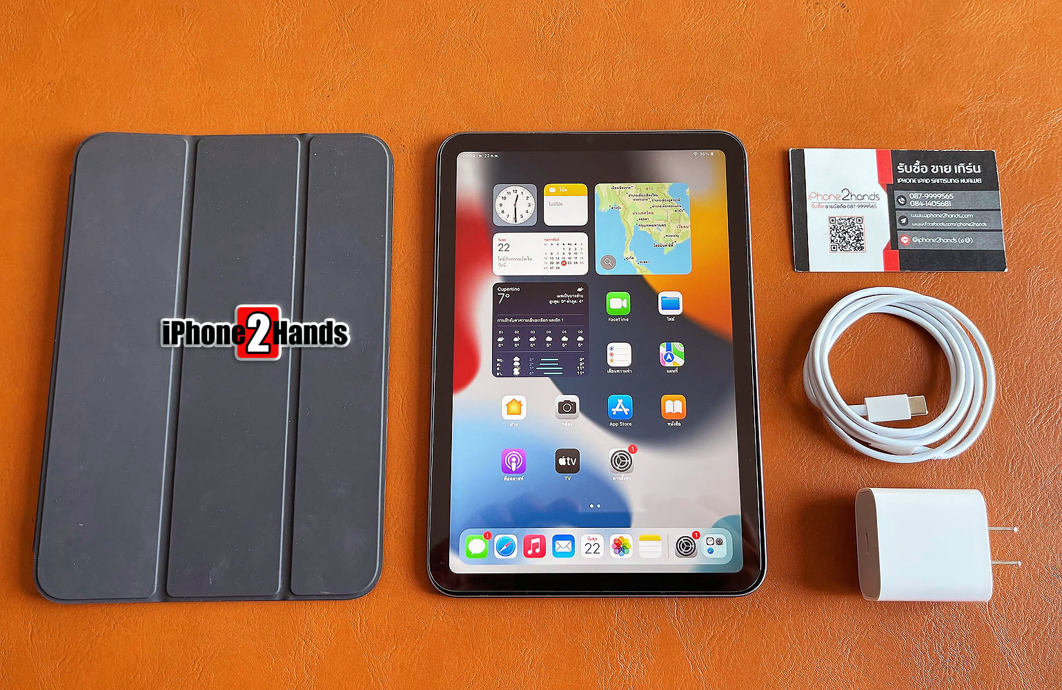 ขาย iPad Mini 6 สีดำ 256gb Wifi มือสอง ราคาถูก | รับซือมือถือ ขาย ...
