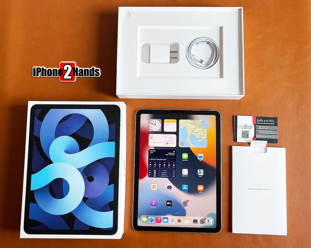 ขาย iPad Air 4 สีดำ 256gb Wifi เครื่องศูนย์ไทย อุปกรณ์ครบกล่อง มือสอง ...