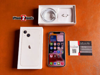 iPhone 13 Mini สี Starlight 256gb ศูนย์ไทย ครบกล่อง ประกันเหลือ ราคาถูก ใหม่สุดๆ