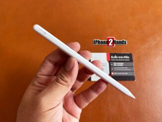 ขาย Apple Pencil 2 เครื่องศูนย์ไทย มือสอง ราคาถูก