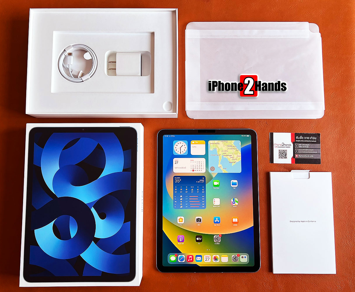 iPad Air 5 สีฟ้า 64gb 5G Wifi ศูนย์ไทย อายุ 5 วัน ประกันยาวๆ 10 มีนาคม ...