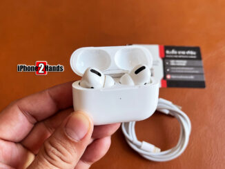 ขาย Airpods Pro เครื่องศูนย์ไทย มือสอง ราคาถูก