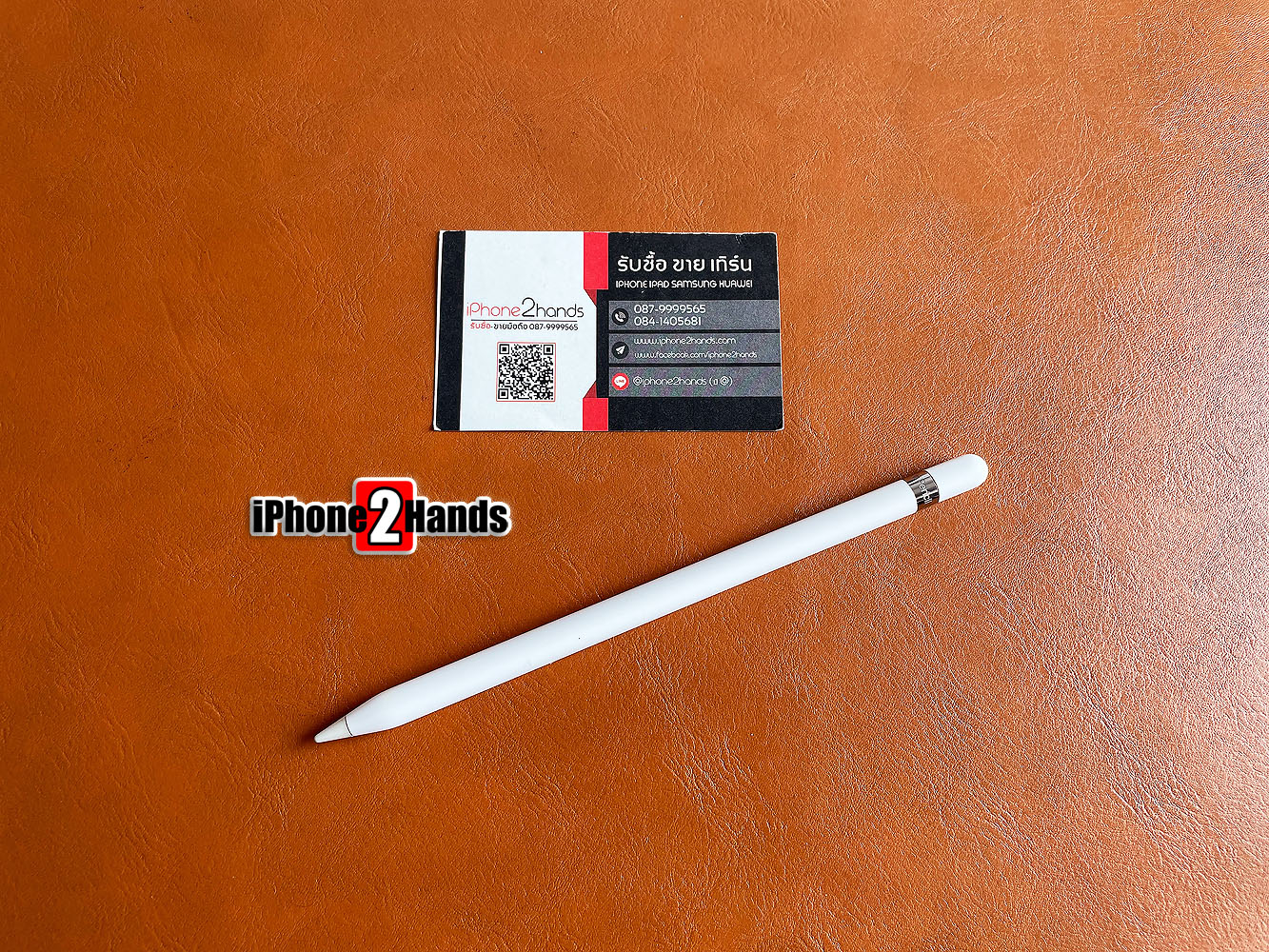 Apple Pencil 1 apple-pencil-1