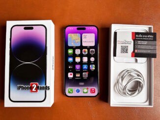 iPhone 14 Pro Max สีม่วง 256gb ศูนย์ไทย สุขภาพแบต 98 อึดๆ เป็นเครื่องสำรอง ใช้งานน้อยมาก ใหม่ๆ มือสอง ราคาถูก